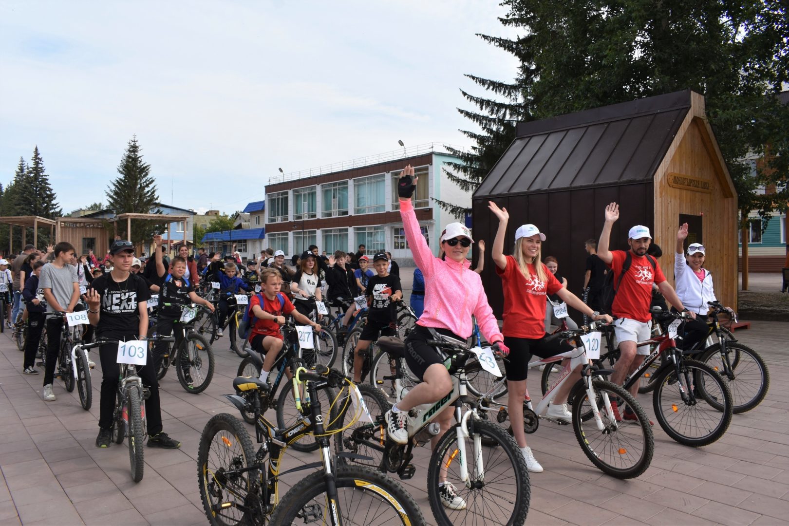 IX велофестиваль БлагоBike